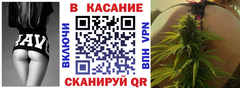 Где можно купить наркотики Чебаркуль ГАШИШ  APVP  Мефедрон  Галлюциногенные грибы  Канабис  АМФ 