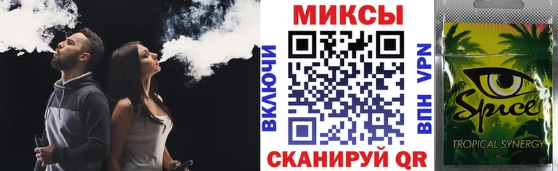 купить   Чебаркуль  Бутират бутандиол 