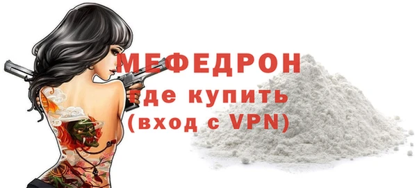 шишки Магадан