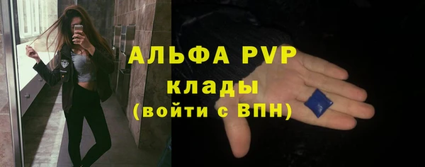 мяу мяу мука Арсеньев