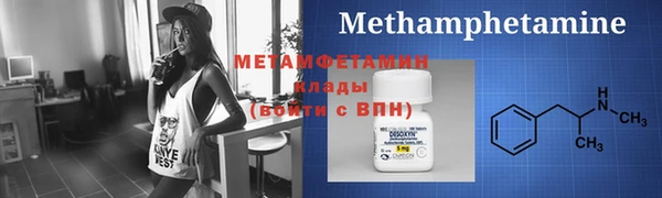 индика Баксан
