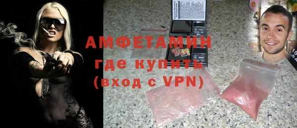 COCAINE Майский