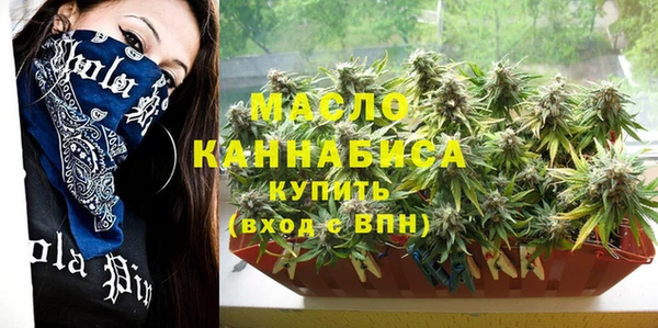 ешки Балабаново