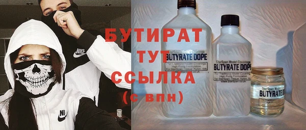 ешки Балабаново