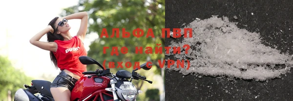 мет Белокуриха