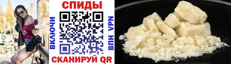 нарко площадка официальный сайт  Чебаркуль  Метамфетамин Methamphetamine 