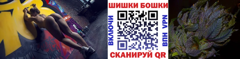 Марихуана тримм  где купить   Чебаркуль 